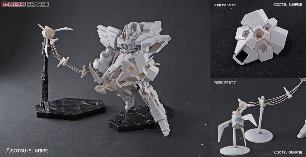 YAMS-132 ローゼン・ズール (HGUC) (ガンプラ) - ホビーサーチ ガンプラ他