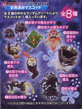 カラコレ 魔法少女まどか☆マギカ 魔女カラコレ第2弾 8個セット
