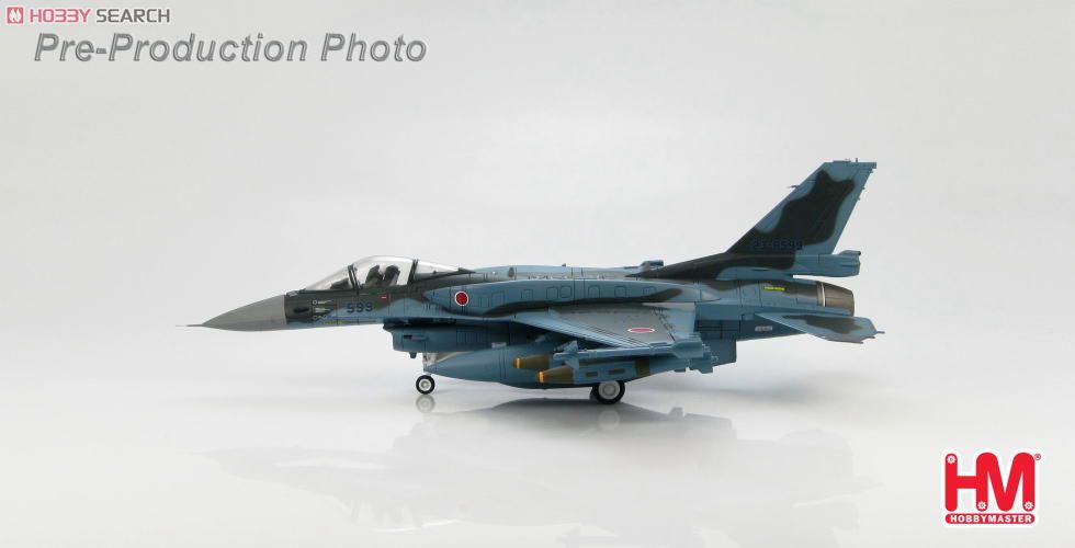 航空自衛隊F-2A 支援戦闘機 `スーパー改` (完成品飛行機) - ホビー