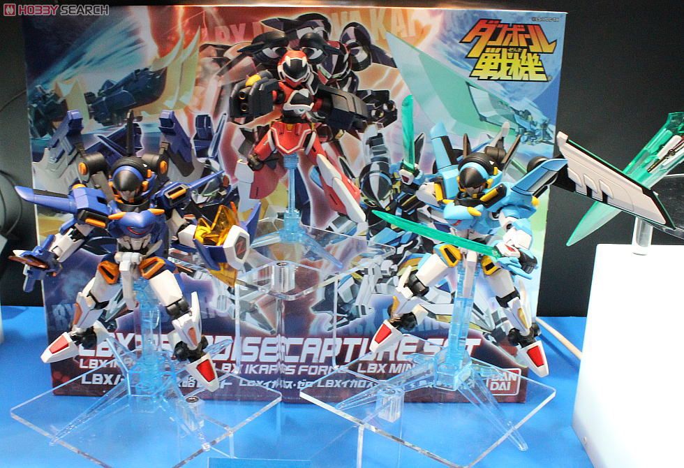 LBXパラダイス攻略セット LBXイカロス・ゼロ LBXイカロス・フォース