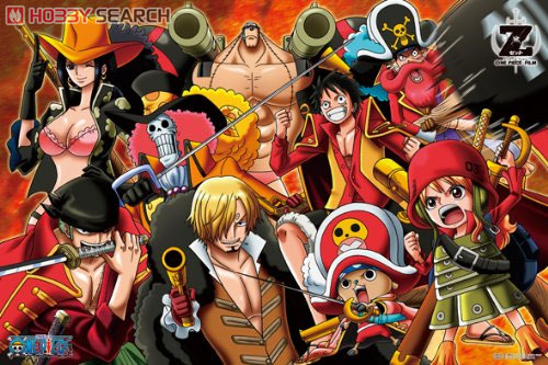 NEO海軍に立ち向かえ！！ (キャラクターグッズ) - ホビーサーチ