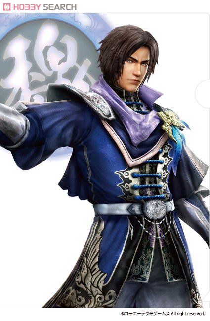 真・三國無双7 クリアファイル 4種類セット (キャラクターグッズ