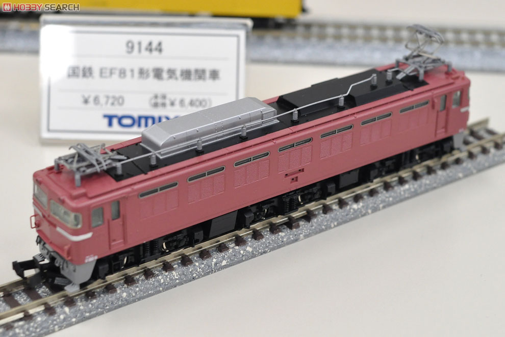 国鉄 EF81形 電気機関車 (鉄道模型) - ホビーサーチ 鉄道模型 N