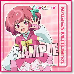 AKB0048」 マイクロファイバーミニタオル 「本宮凪沙」 (キャラクター