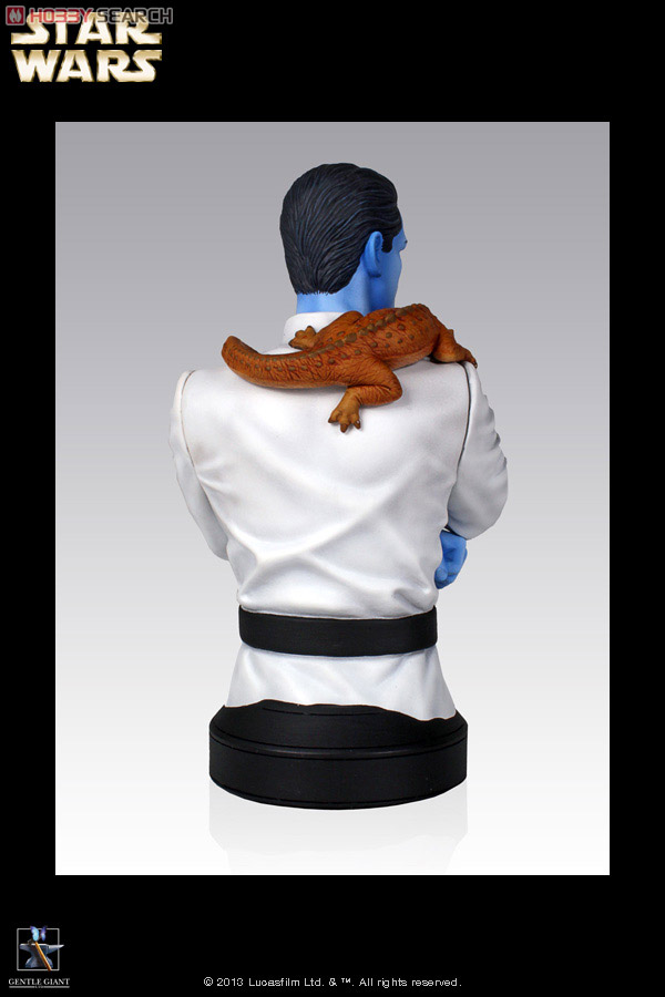 スター・ウォーズ』 【ミニバスト】 スローン大提督 (完成品) - ホビー