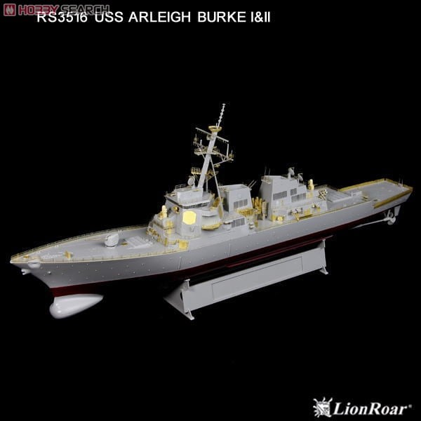 米海軍 イージス駆逐艦 アーレイ・バーク級用 ディティールアップ