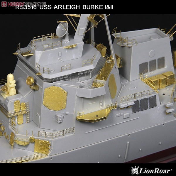 米海軍 イージス駆逐艦 アーレイ・バーク級用 ディティールアップ