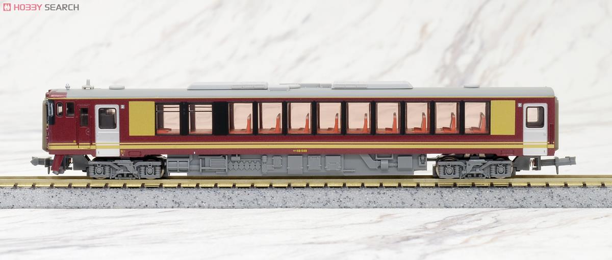 キハ48 リゾートみのり (3両セット) (鉄道模型) - ホビーサーチ 鉄道模型 N