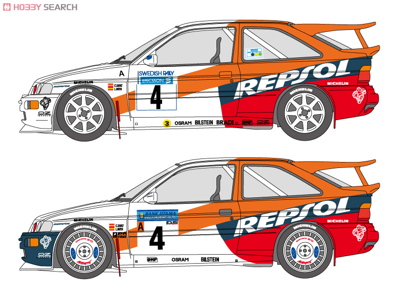 レプソルエスコート 1996 スウェーデン/インドネシア デカールセット