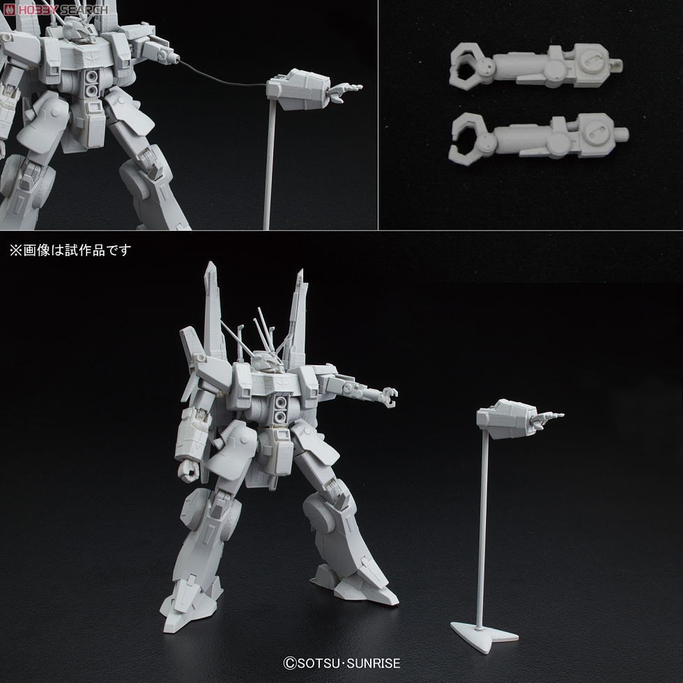 AMX-014 ドーベン・ウルフ(ユニコーンVer.) (HGUC) (ガンプラ