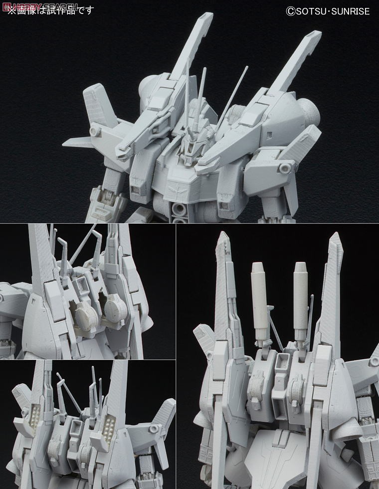 AMX-014 ドーベン・ウルフ(ユニコーンVer.) (HGUC) (ガンプラ
