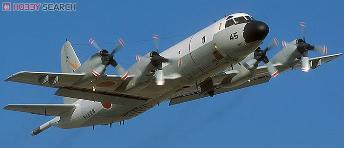 海上自衛隊 P-3C 厚木 (プラモデル) - ホビーサーチ ミリタリープラモ