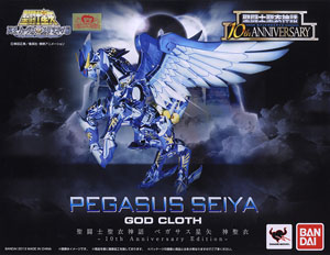 Saint Cloth Myth Pegasus Seiya God Cloth -10th Anniversary Edition