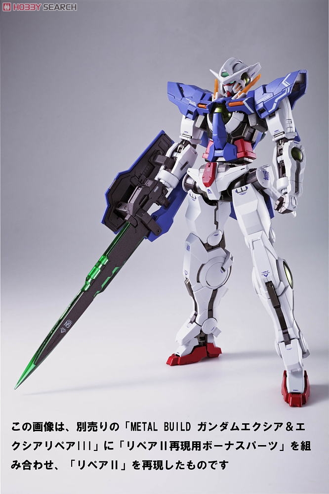 Metal Build Gundam Exia Repair (Completed) - HobbySearch Anime