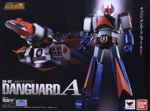 Soul of Chogokin GX-62 Wakusei Robo Danguard Ace (Completed