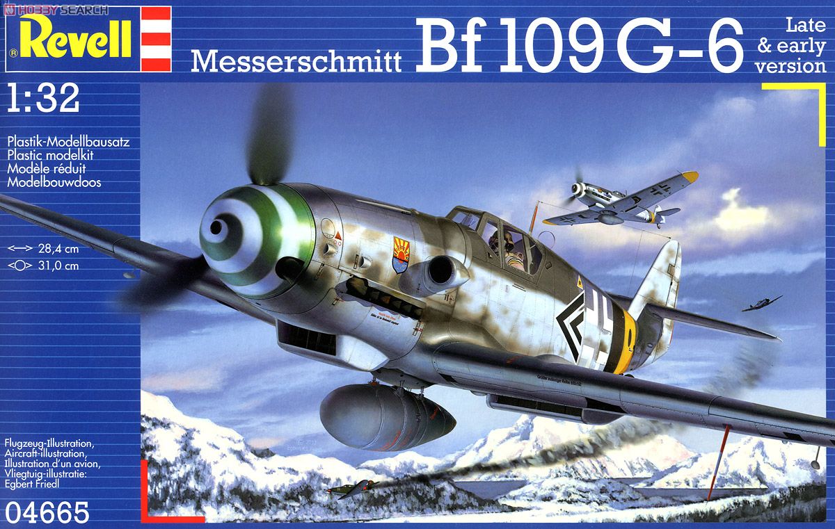 メッサーシュミット Bf109G-6 (プラモデル) - ホビーサーチ ミリタリー