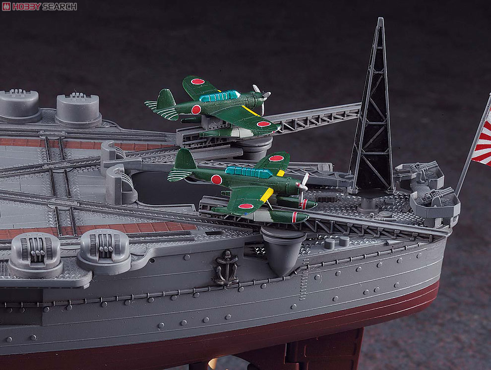 日本海軍 戦艦 大和 (プラモデル) - ホビーサーチ ミリタリープラモ