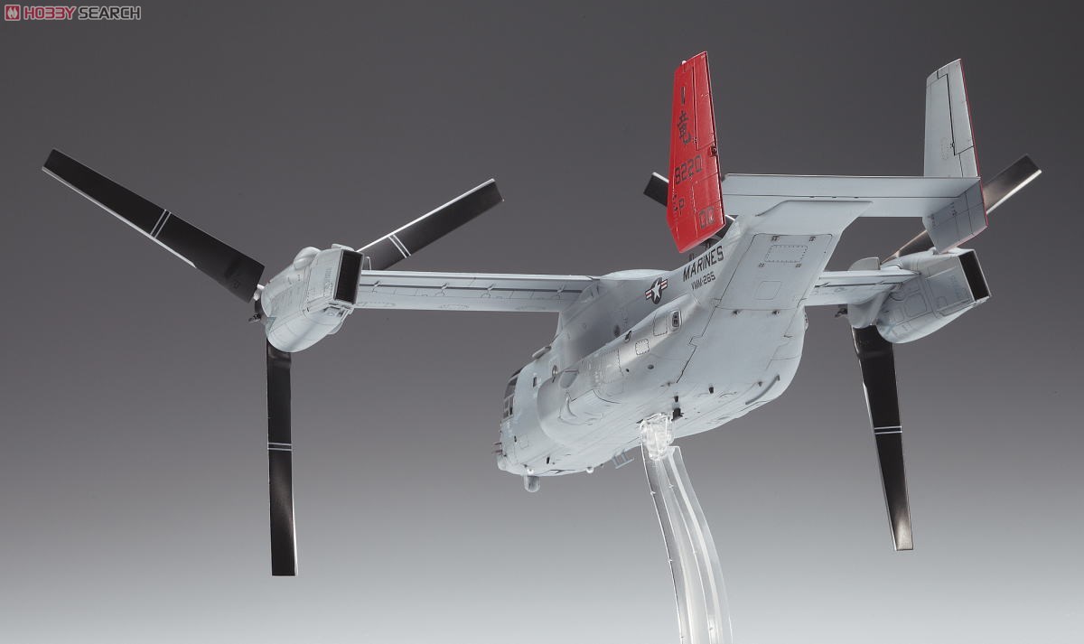 MV-22B オスプレイ (プラモデル) - ホビーサーチ ミリタリープラモ