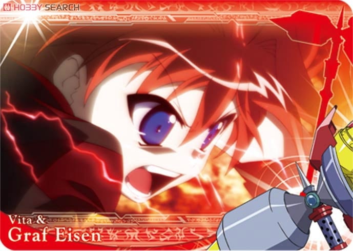 ブロッコリー ハイグレードカードコレクション 「魔法少女リリカル