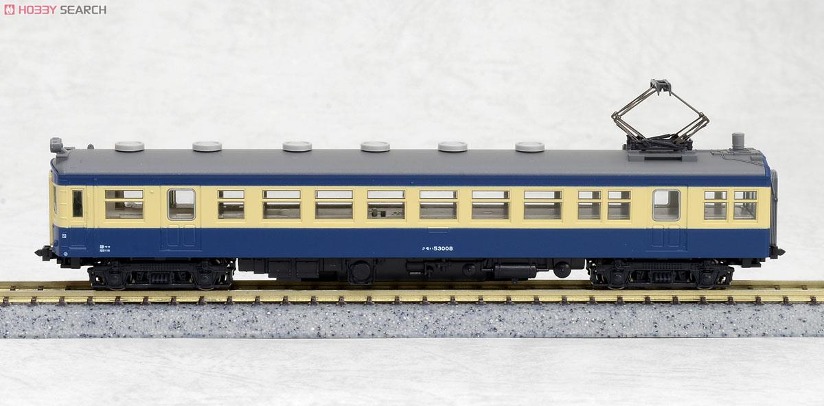 クモハ53-008 + クハ47 飯田線 (2両セット) (鉄道模型) - ホビーサーチ