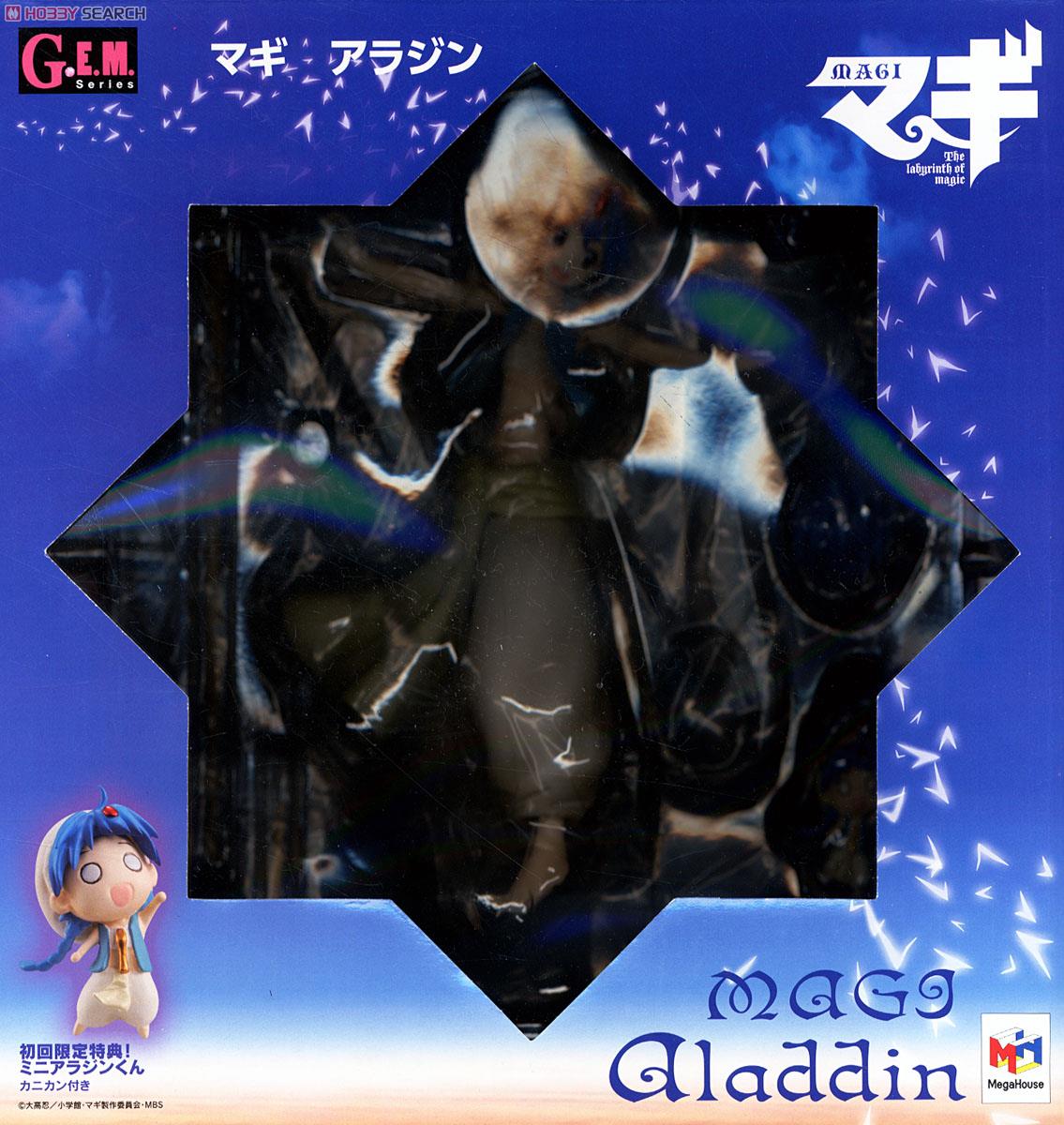 G.E.M.シリーズ マギ アラジン (フィギュア) - ホビーサーチ フィギュア