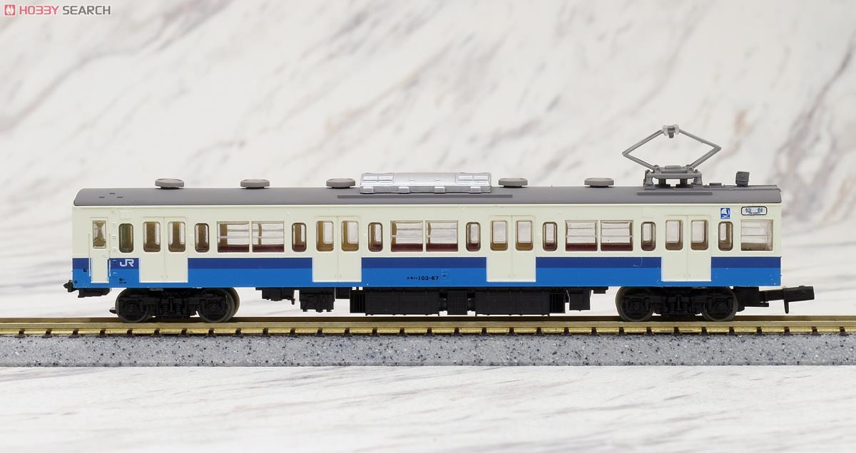 鉄道コレクション JR 103系 仙石線 更新車 (旧塗装) (4両セット) (鉄道