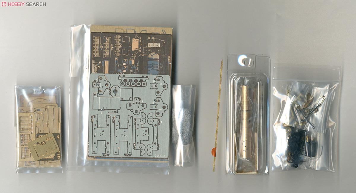 国鉄 C57 57号機 蒸気機関車 (組み立てキット) (鉄道模型) - ホビー