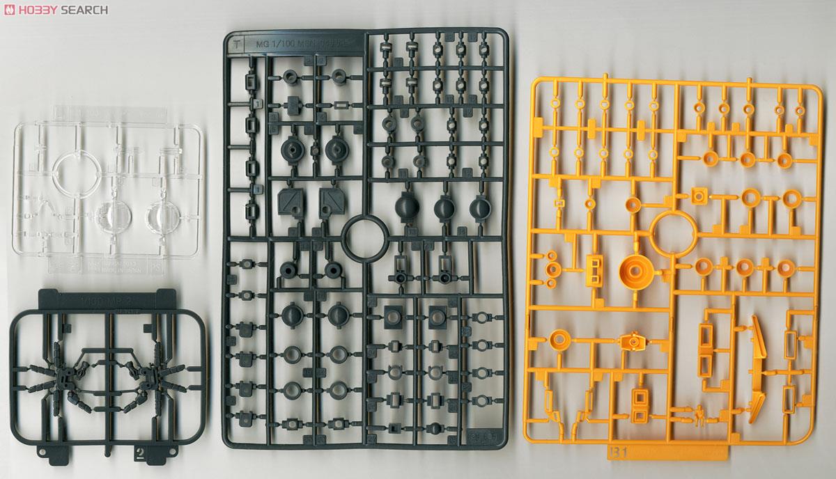 MSN-04 サザビー Ver.Ka (MG) (ガンプラ) - ホビーサーチ ガンプラ他