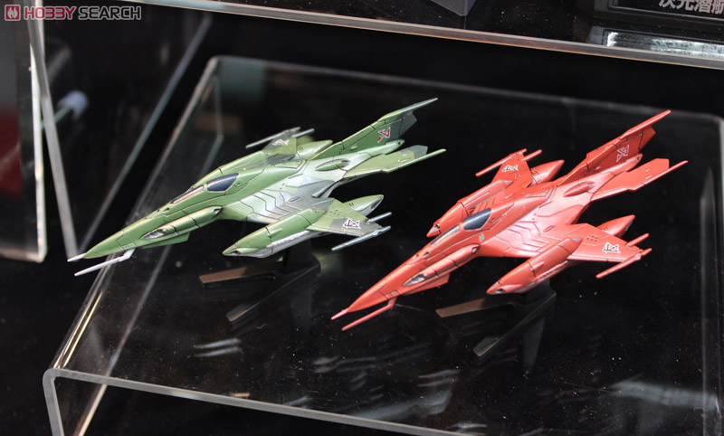 大ガミラス帝国航宙艦隊 ガミラス艦セット3 ［メルトリア級航宙巡洋