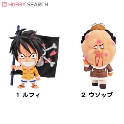 ワンピースアニキャラヒーローズ vol.13 冬島編シークレット