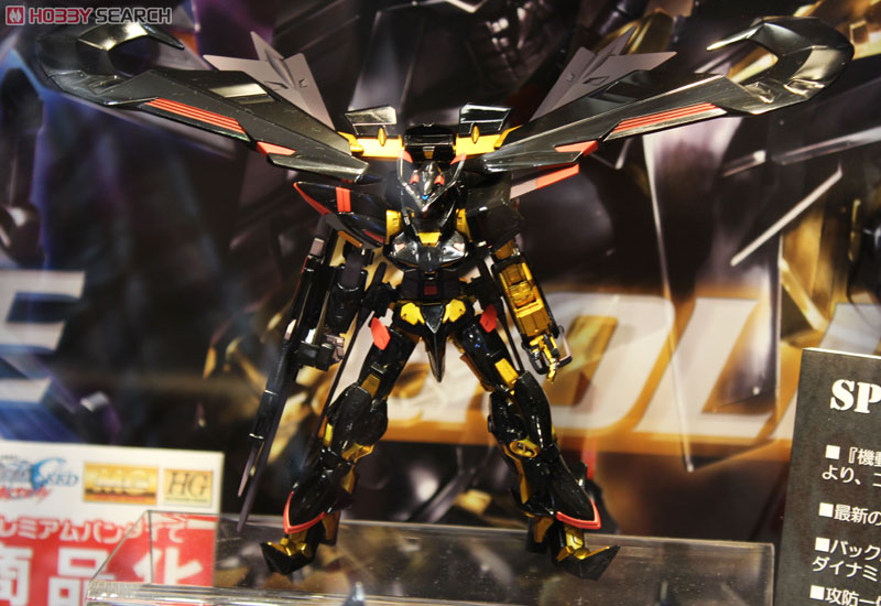 ガンダムアストレイ ゴールドフレーム アマツミナ (HG) (ガンプラ