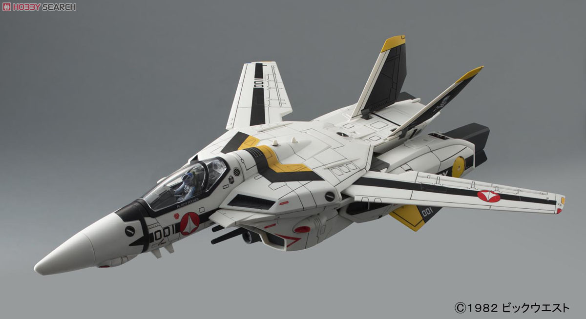 VF-1S バルキリー ロイ・フォッカー機 (プラモデル) - ホビーサーチ
