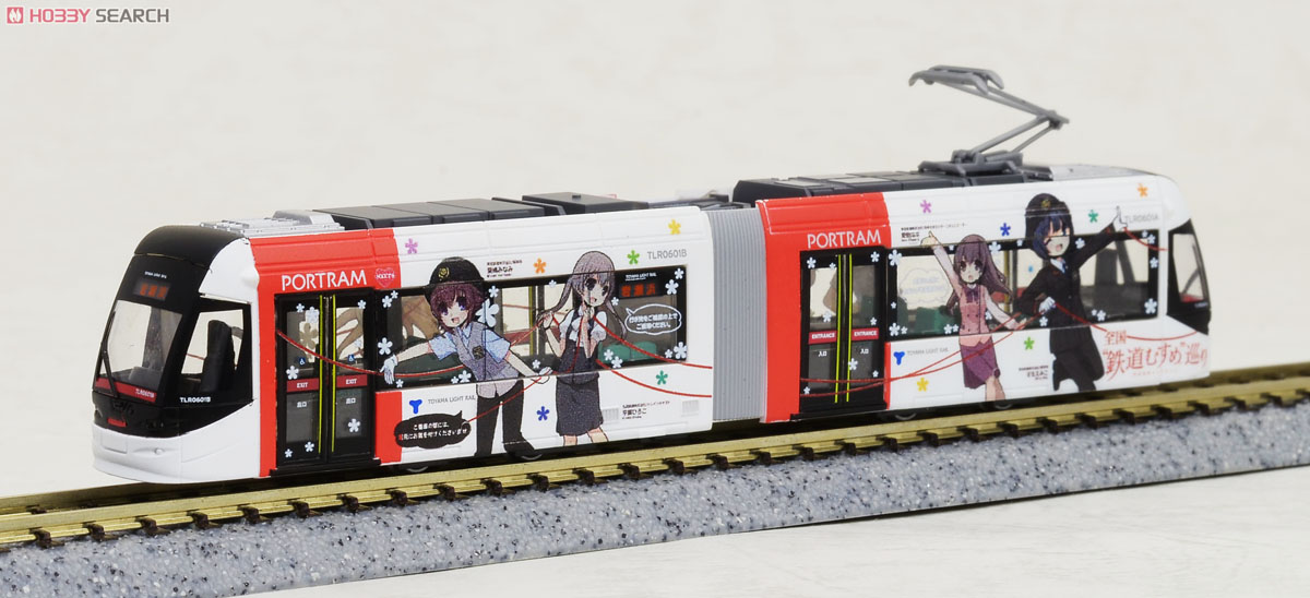 鉄道コレクション 富山ライトレール TLR0601 (鉄道むすめラッピング・A