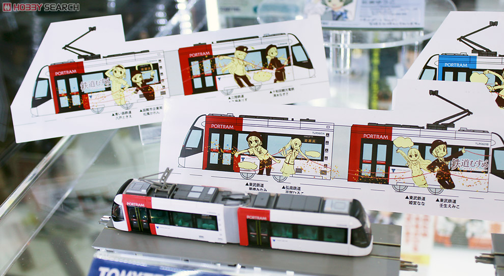 鉄道コレクション 富山ライトレール TLR0601 (鉄道むすめラッピング・A