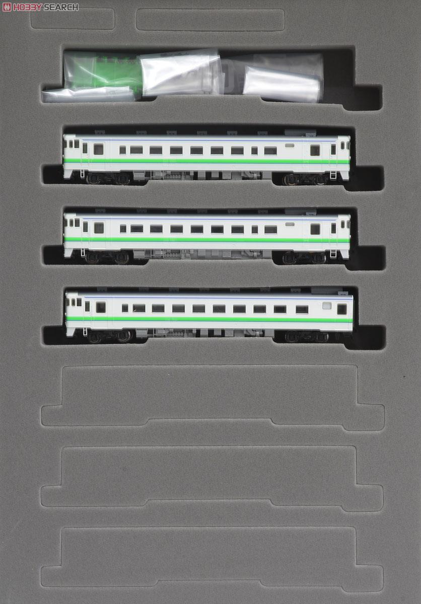 限定品】 JR キハ40系ディーゼルカー (JR北海道色) (3両セット) (鉄道