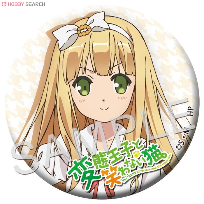 変態王子と笑わない猫。 缶バッジセット (キャラクターグッズ
