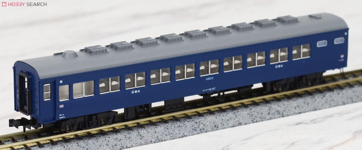 10系寝台急行 「安芸」 (10両セット) (鉄道模型) - ホビーサーチ 鉄道