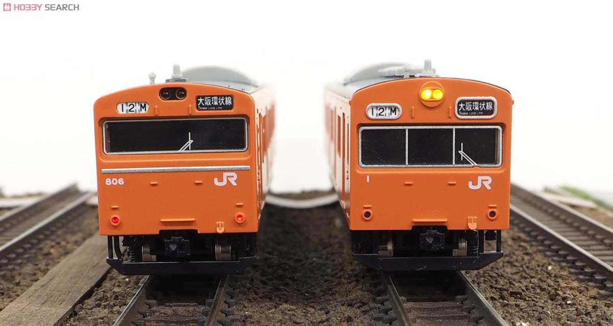 JR 103系 (関西形 ・混成・LA2編成) 8両編成セット (動力付き) (8両