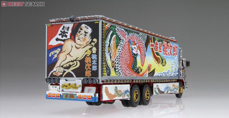 一番星 故郷特急便 (リテイク) (プラモデル) - ホビーサーチ カーモデル