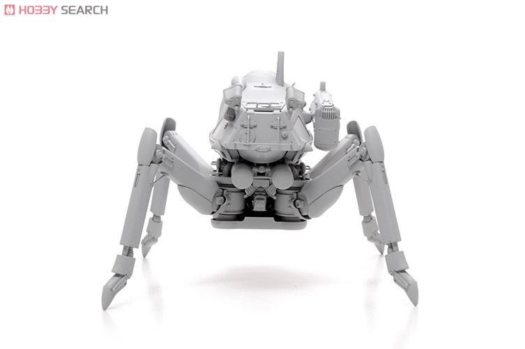 H.A.F.S. グラジエーター [後期量産型] (プラモデル) - ホビーサーチ