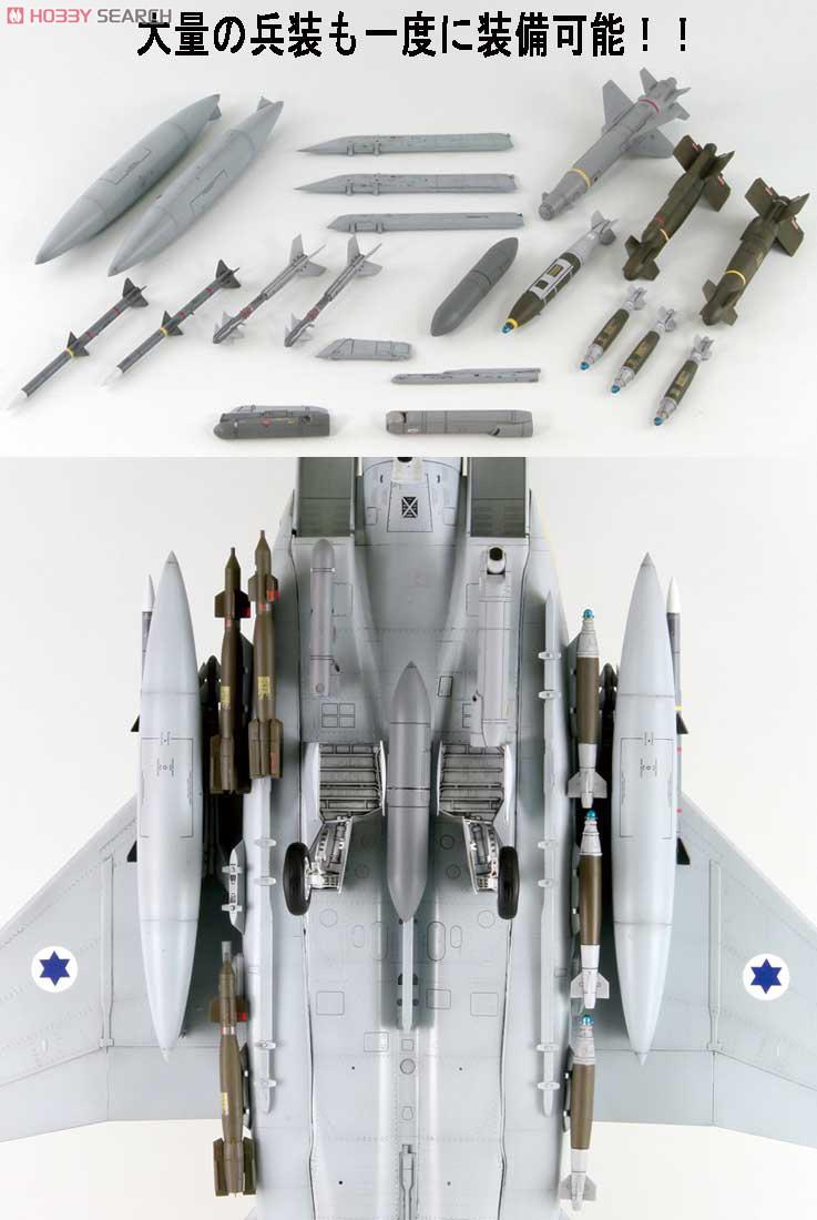 Israel Air force F-15I Raam (Plastic model) - HobbySearch Military
