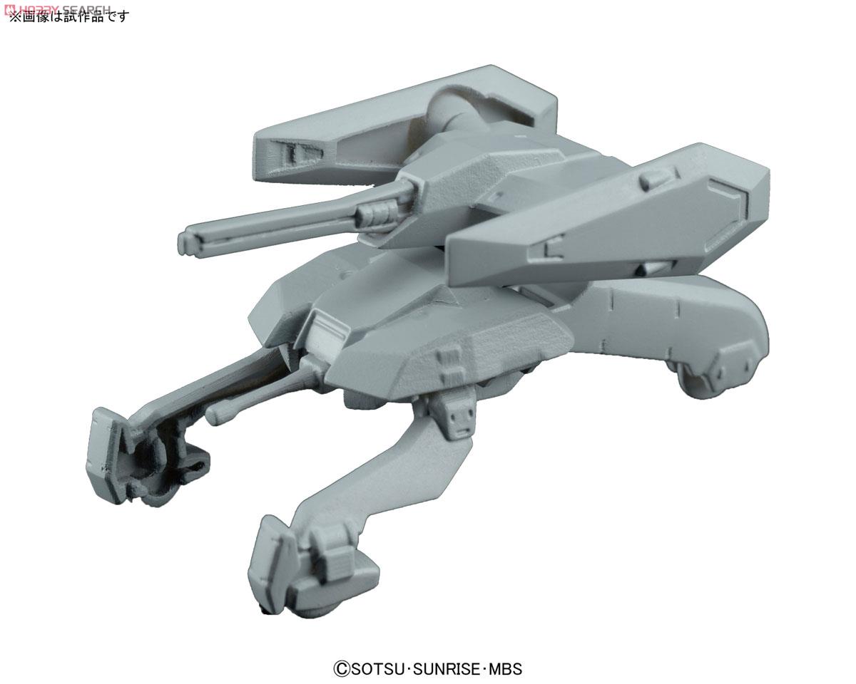 MSオプションセット3＆ギャラルホルンモビルワーカー (HG) (ガンプラ