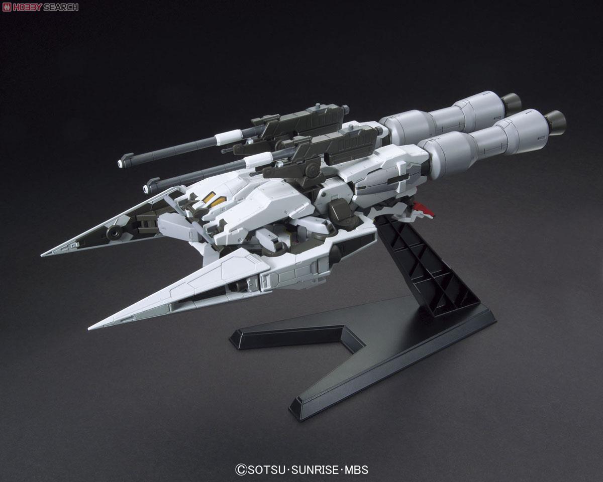 ガンダムバルバトス＆長距離輸送ブースター クタン参型 (HG) (ガンプラ