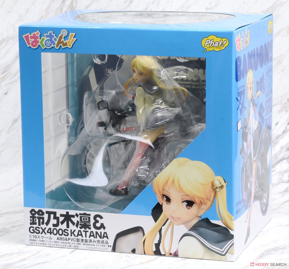 鈴乃木凜&GSX400Sカタナ (フィギュア) - ホビーサーチ フィギュア