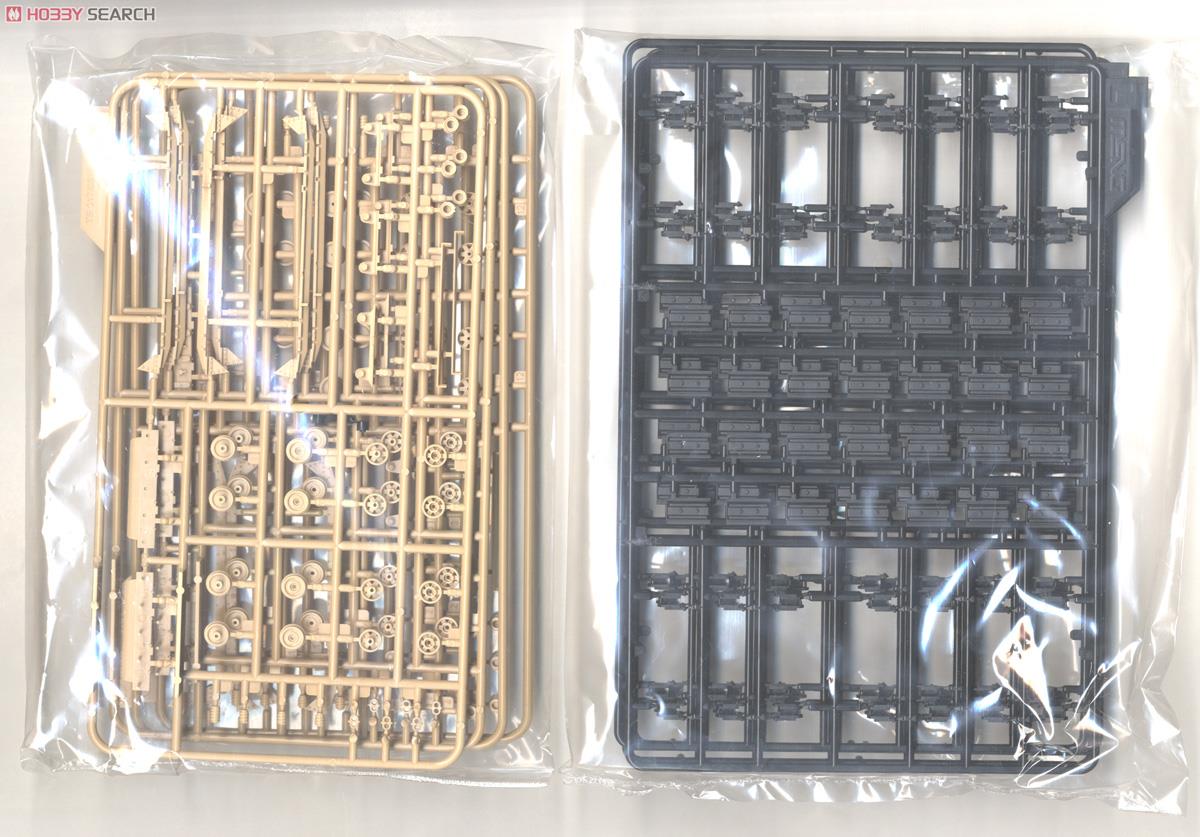 ドイツ A7V戦車(クルップ型) & エンジン(レジン製) 限定版 (プラモデル