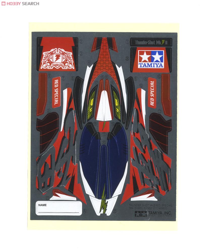 サンダーショットMk.II レッドスペシャル (MAシャーシ) (ミニ四駆