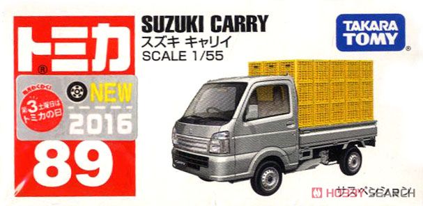 No.89 スズキ キャリイ (トミカ) - ホビーサーチ ミニカー