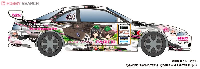 PACIFIC RACING NAC ガールズ＆パンツァー S14タイプ D1グランプリ