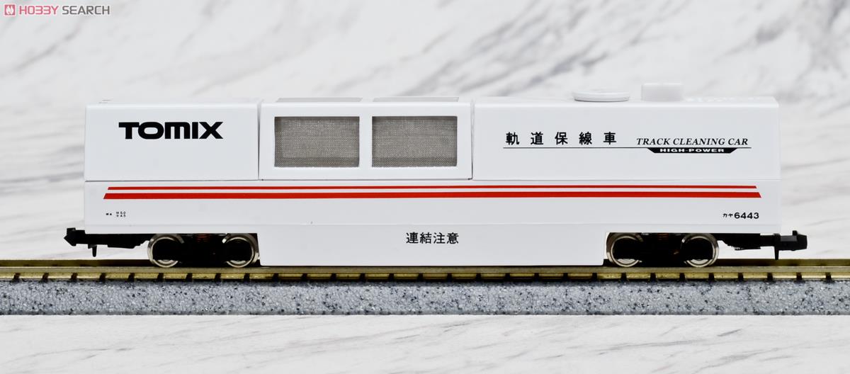 マルチクリーニングシステムセットPC (F) (鉄道模型) - ホビーサーチ