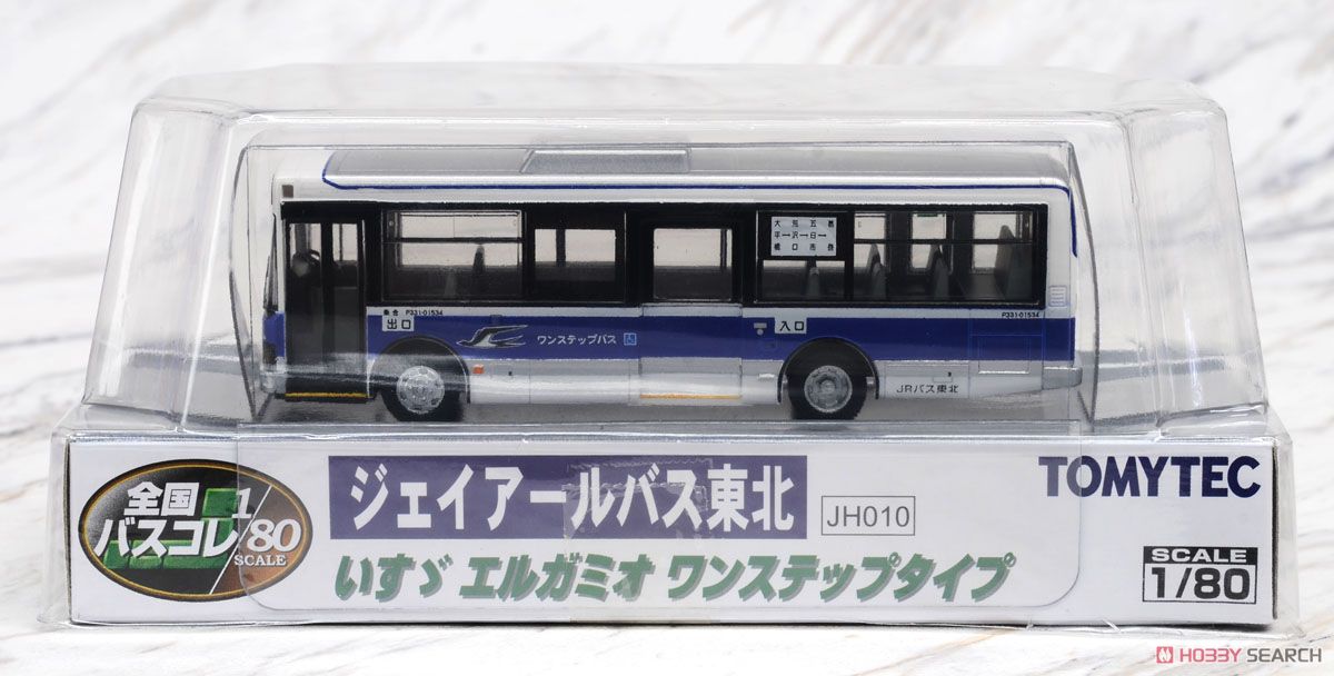 全国バスコレクション80 [JH010] ジェイアールバス東北 (いすゞ